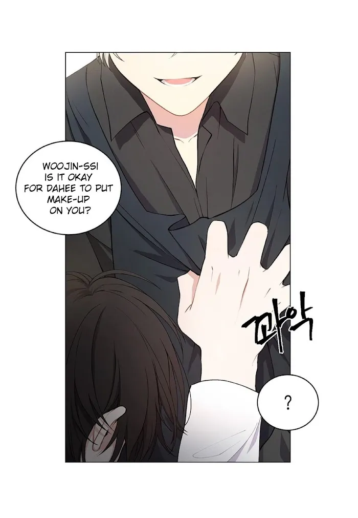 Affectionately - Chapter 4 Page 37