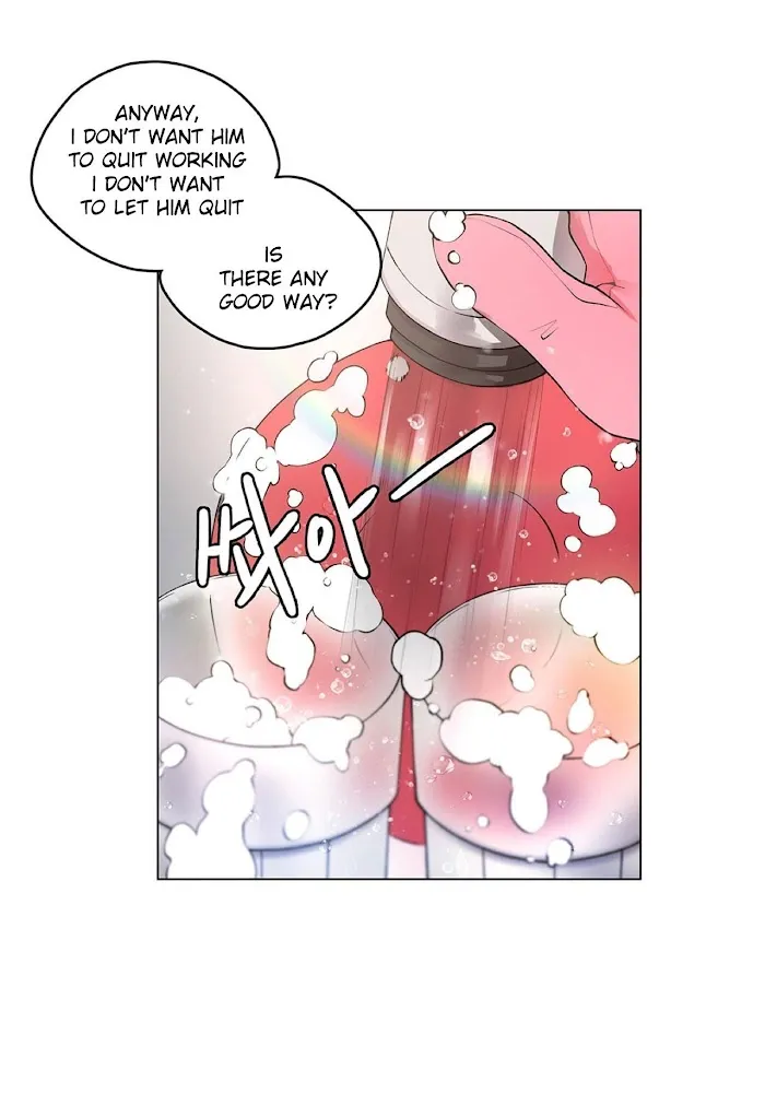 Affectionately - Chapter 4 Page 54