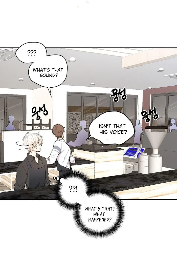 Affectionately - Chapter 4 Page 56