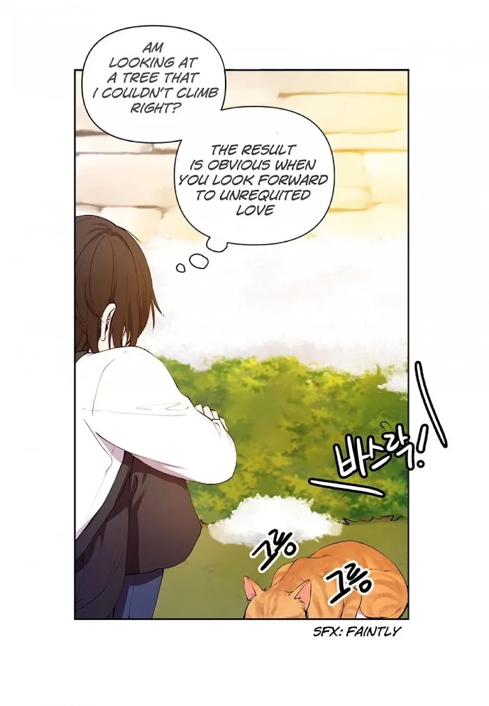 Affectionately - Chapter 5 Page 8