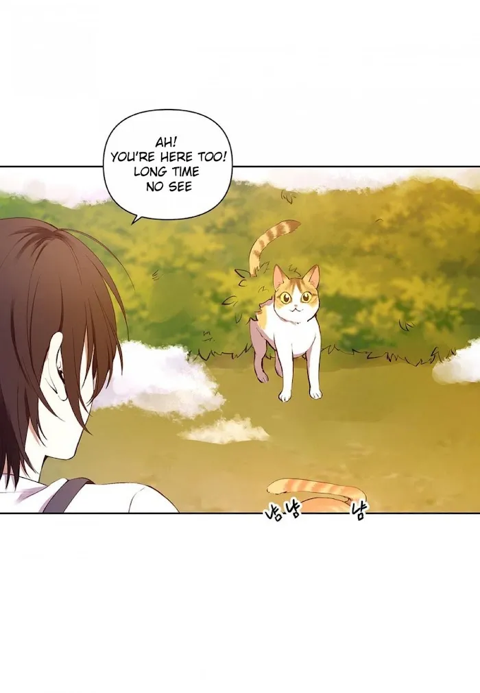 Affectionately - Chapter 5 Page 9