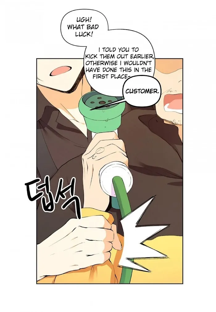 Affectionately - Chapter 5 Page 30
