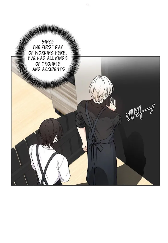 Affectionately - Chapter 6 Page 12