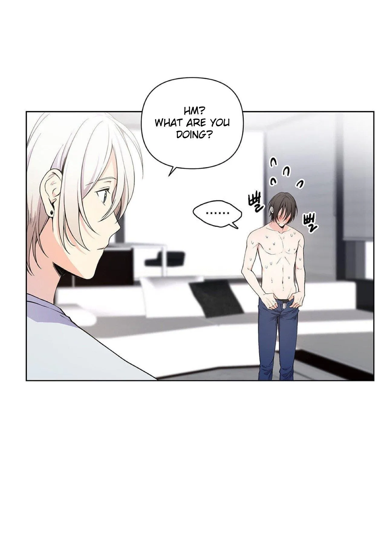 Affectionately - Chapter 7 Page 5