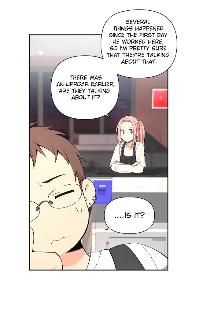 Affectionately - Chapter 8 Page 7