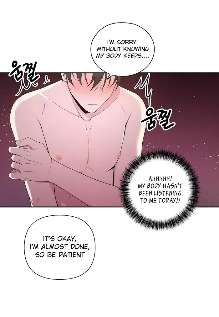 Affectionately - Chapter 8 Page 13