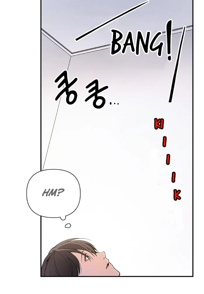 Affectionately - Chapter 8 Page 33