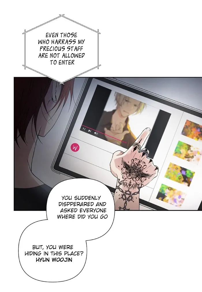Affectionately - Chapter 8 Page 51