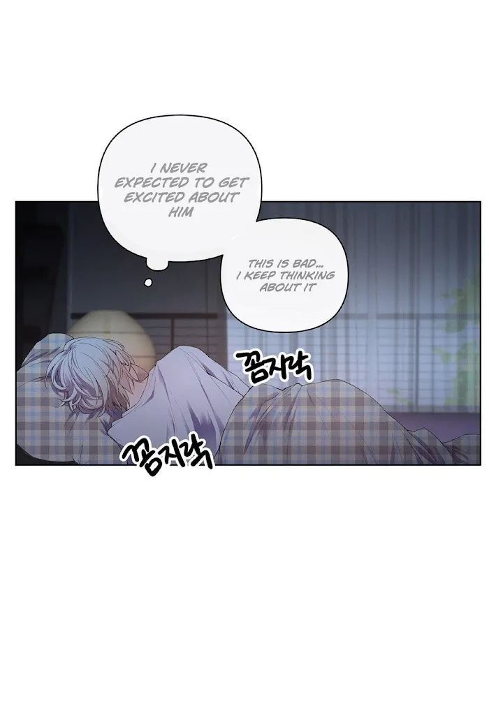 Affectionately - Chapter 9 Page 9