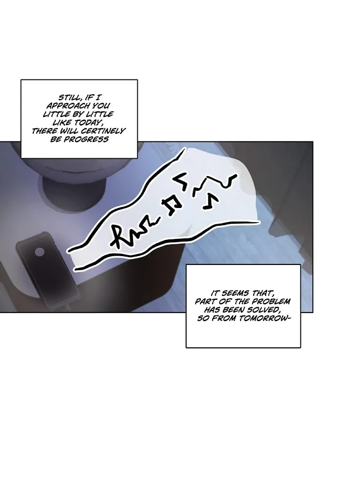 Affectionately - Chapter 9 Page 12