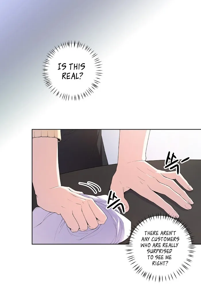 Affectionately - Chapter 9 Page 15