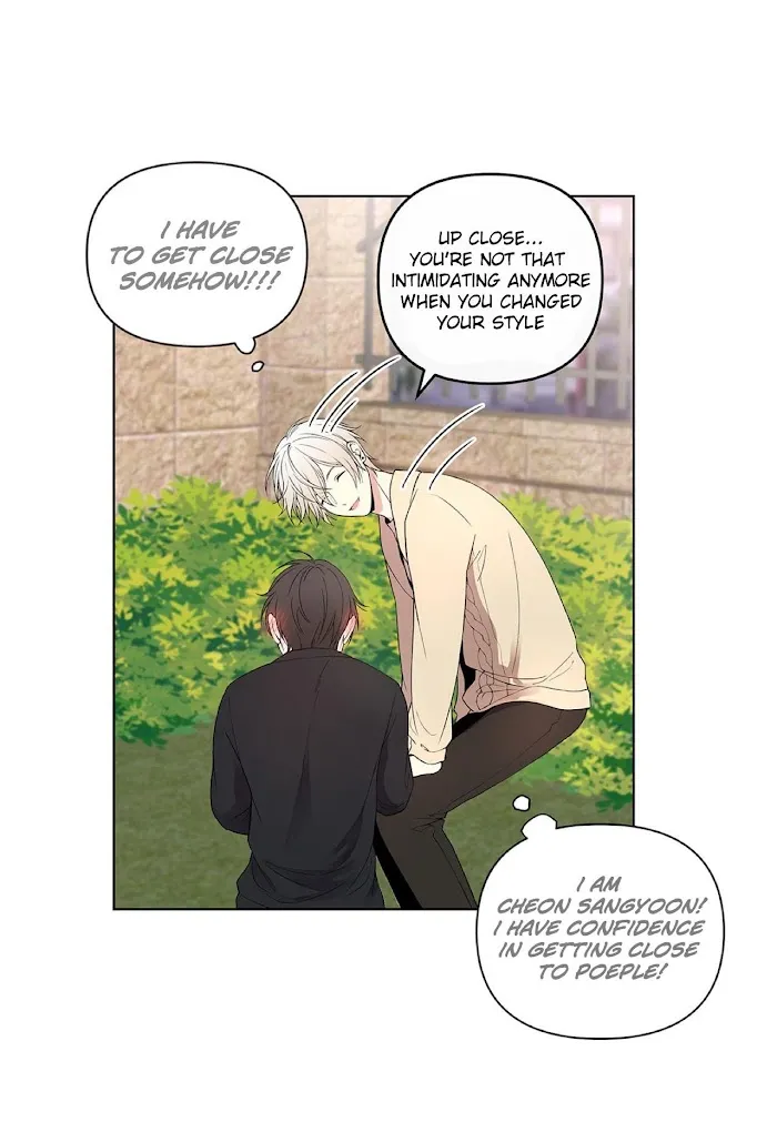 Affectionately - Chapter 9 Page 34