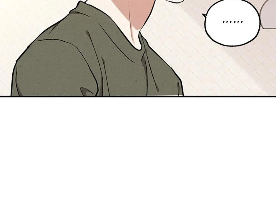 The Insatiable Man - Chapter 100 Page 55