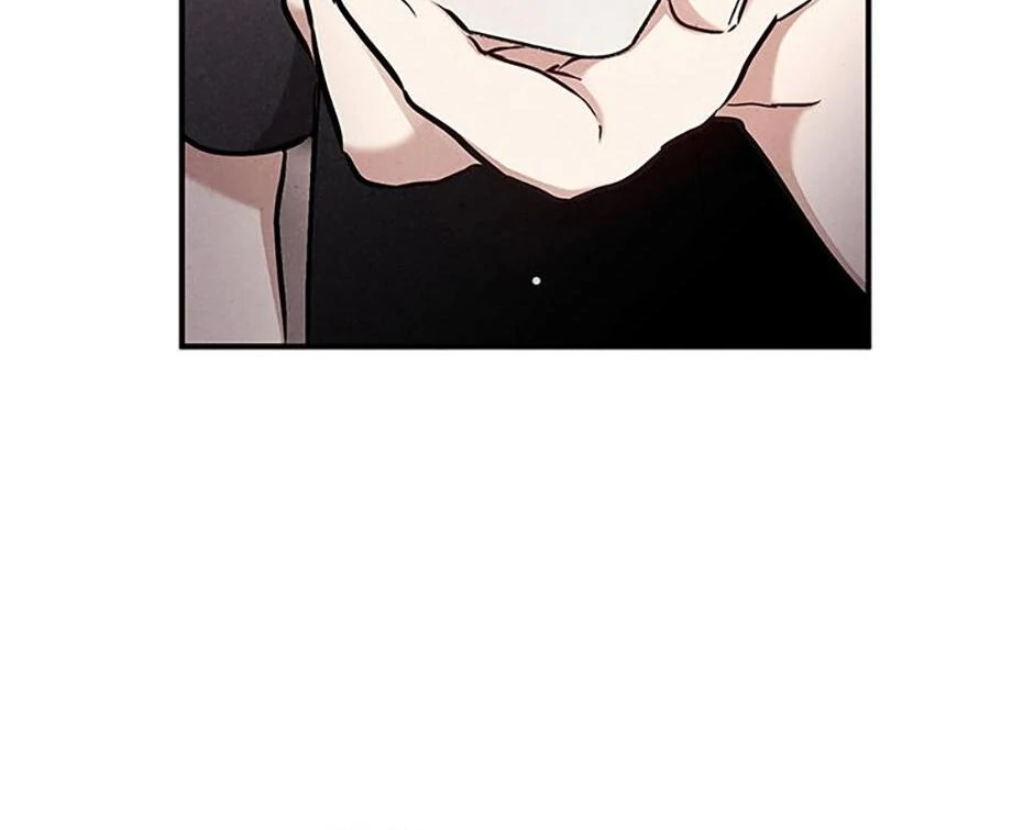 The Insatiable Man - Chapter 100 Page 71