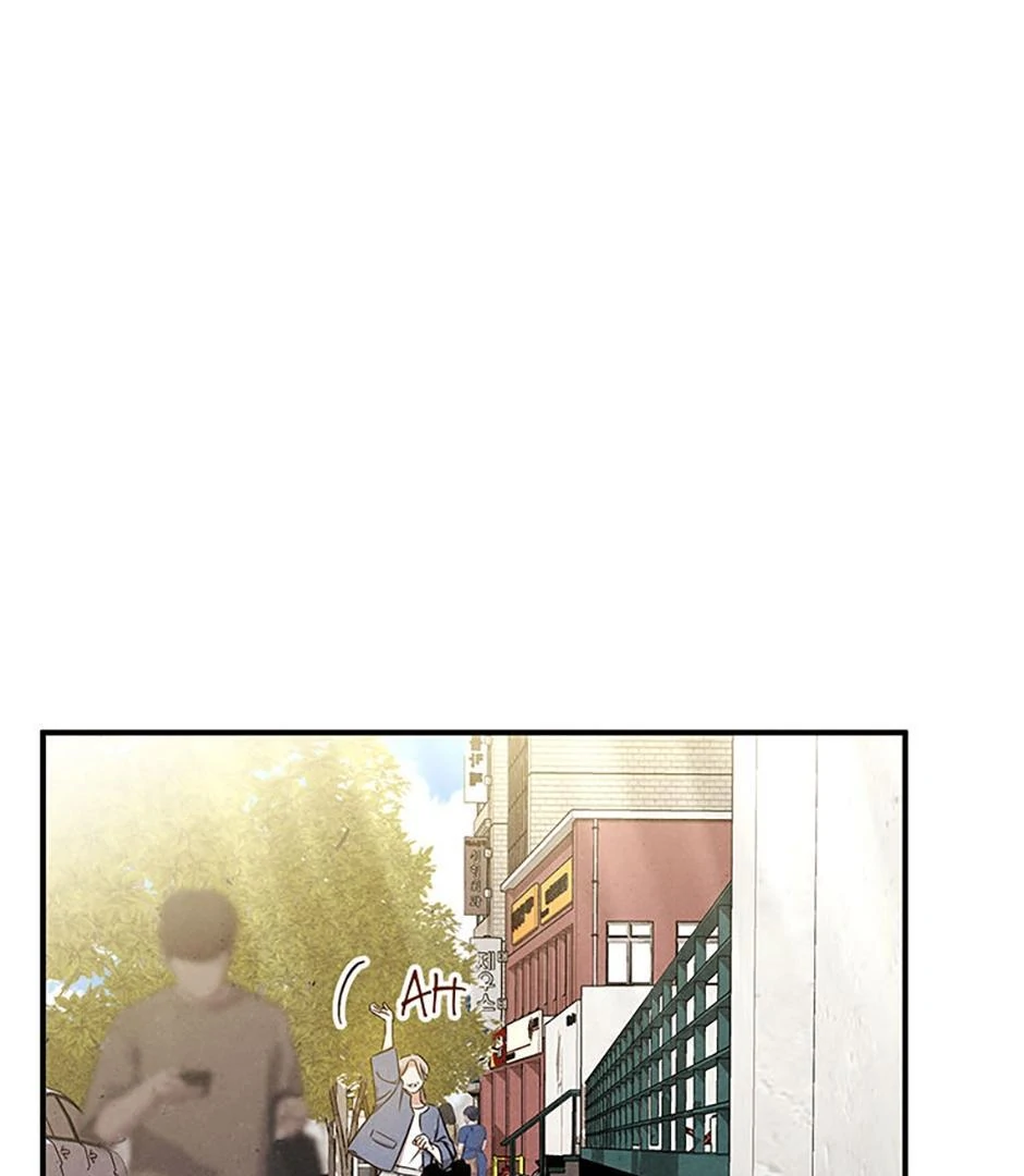 The Insatiable Man - Chapter 101 Page 1