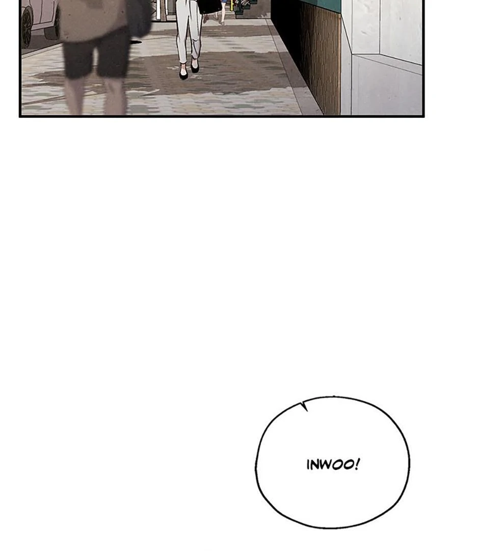 The Insatiable Man - Chapter 101 Page 2
