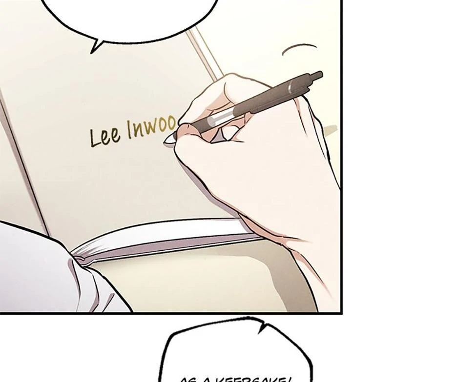 The Insatiable Man - Chapter 101 Page 9