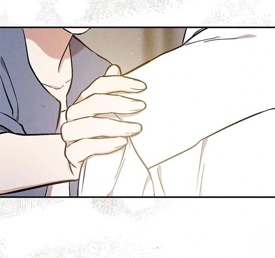 The Insatiable Man - Chapter 101 Page 29