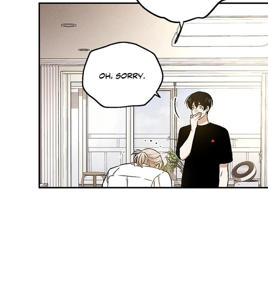 The Insatiable Man - Chapter 101 Page 82