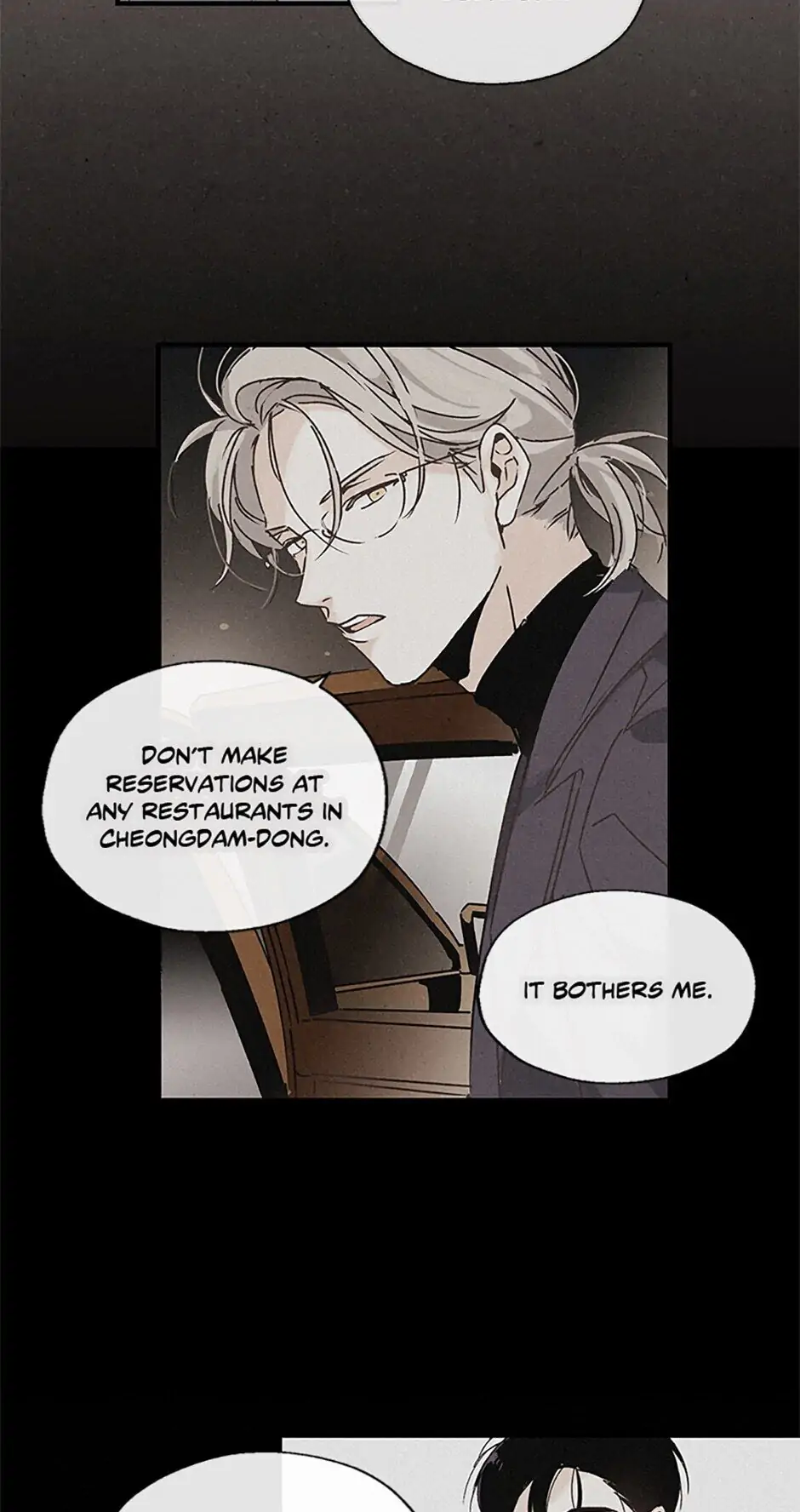 The Insatiable Man - Chapter 15 Page 4