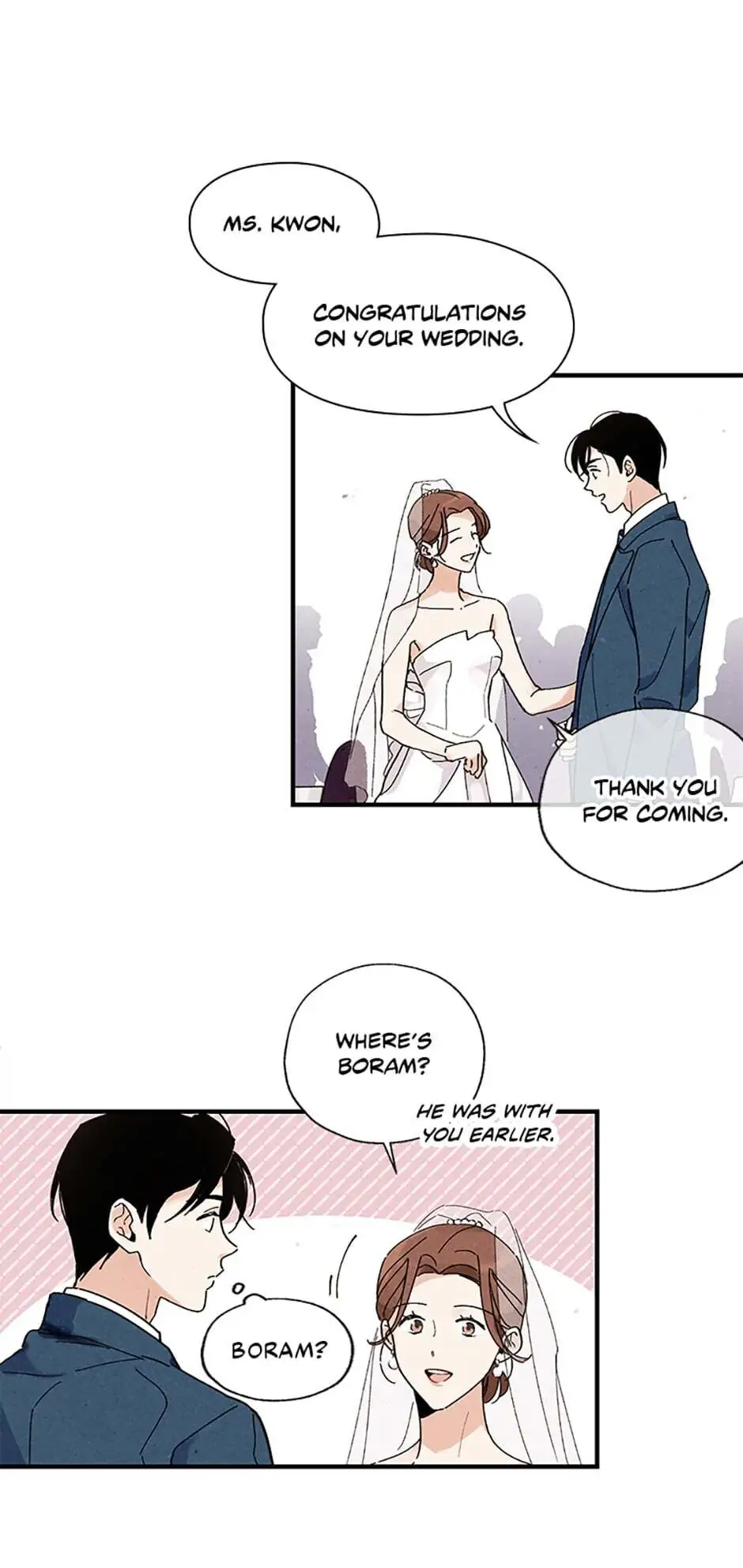 The Insatiable Man - Chapter 16 Page 12