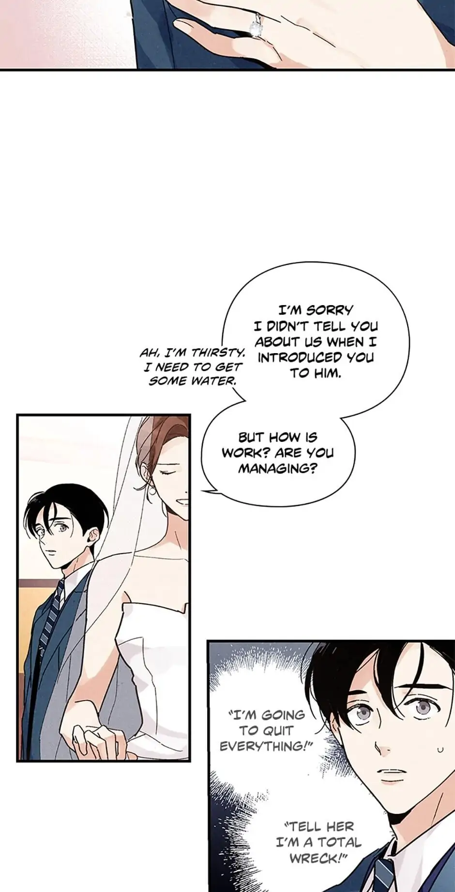 The Insatiable Man - Chapter 16 Page 17