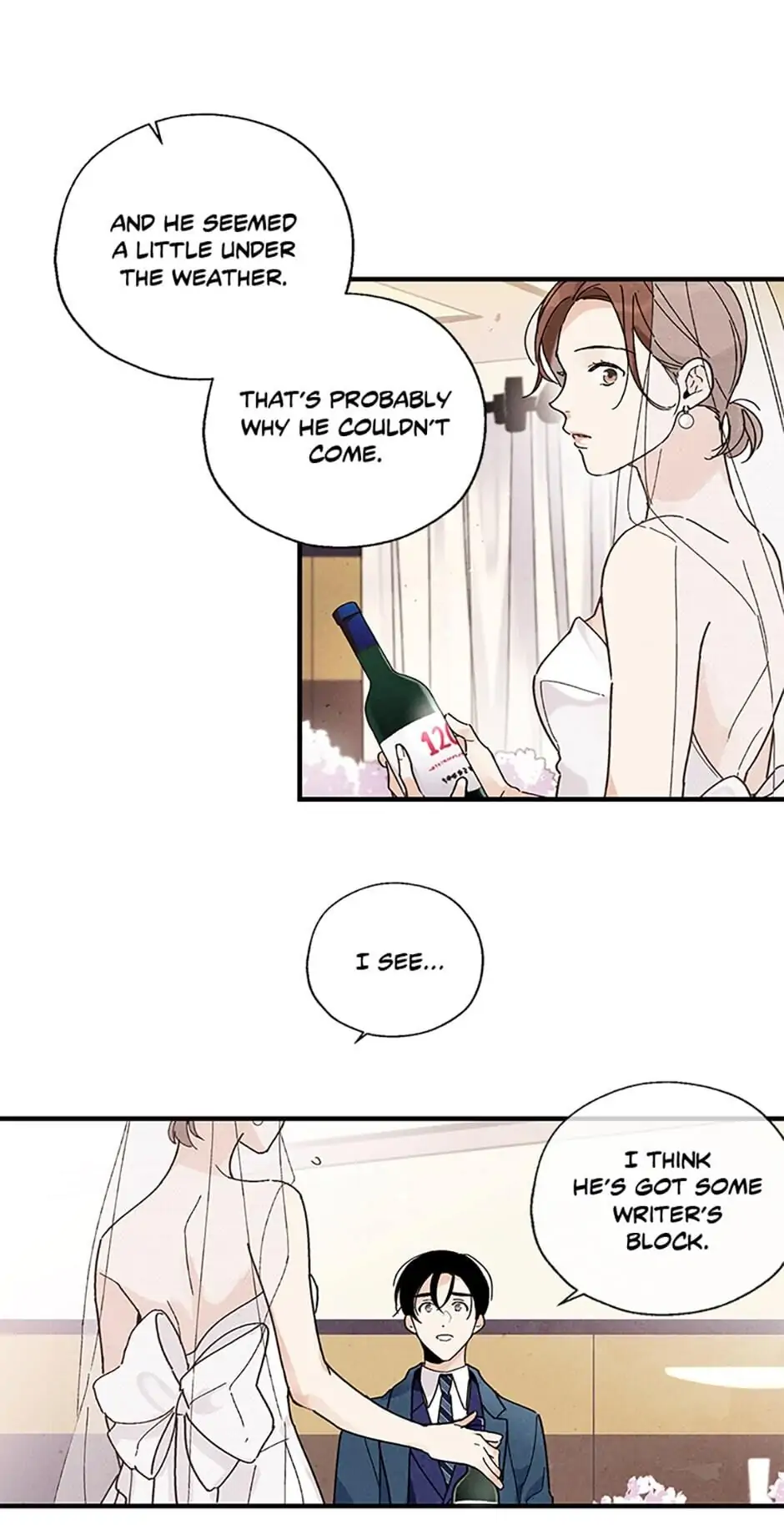 The Insatiable Man - Chapter 16 Page 19