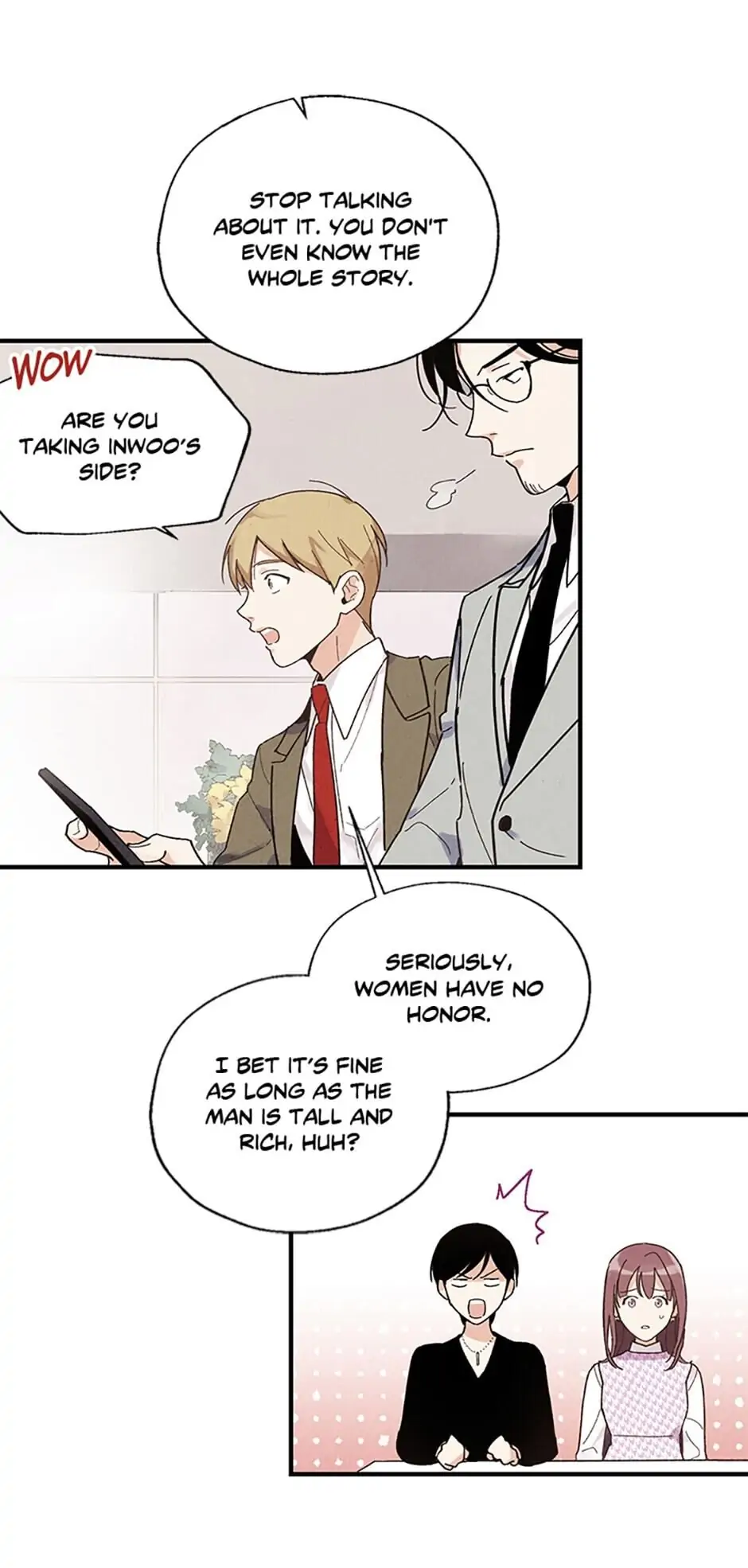 The Insatiable Man - Chapter 18 Page 7