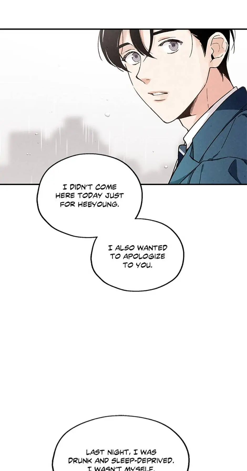 The Insatiable Man - Chapter 19 Page 28