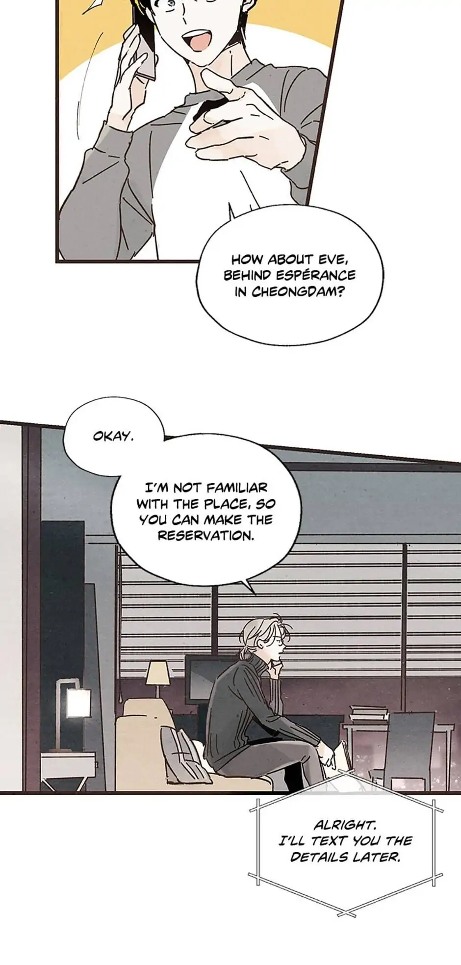 The Insatiable Man - Chapter 2 Page 27