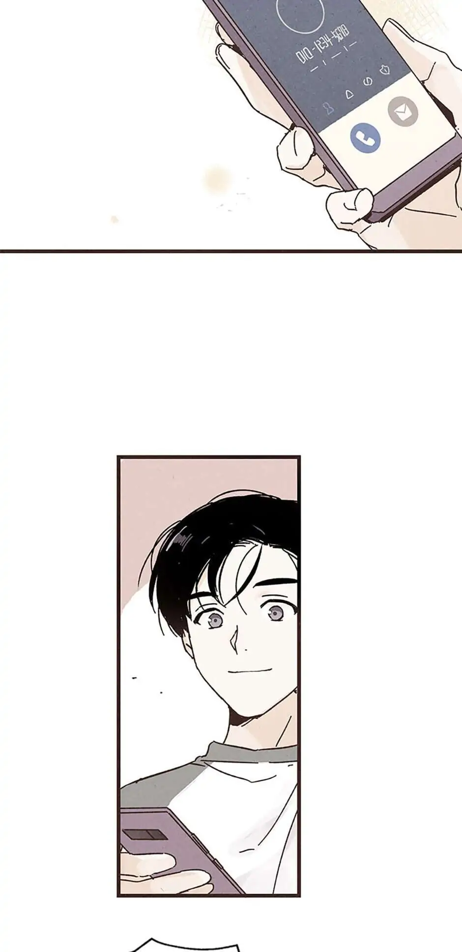 The Insatiable Man - Chapter 2 Page 29