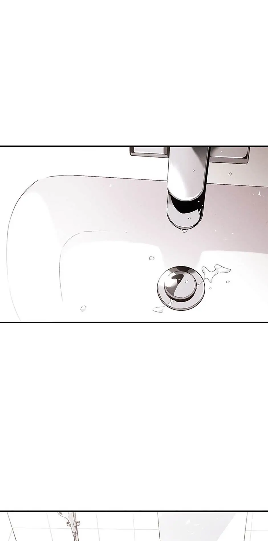 The Insatiable Man - Chapter 24 Page 17