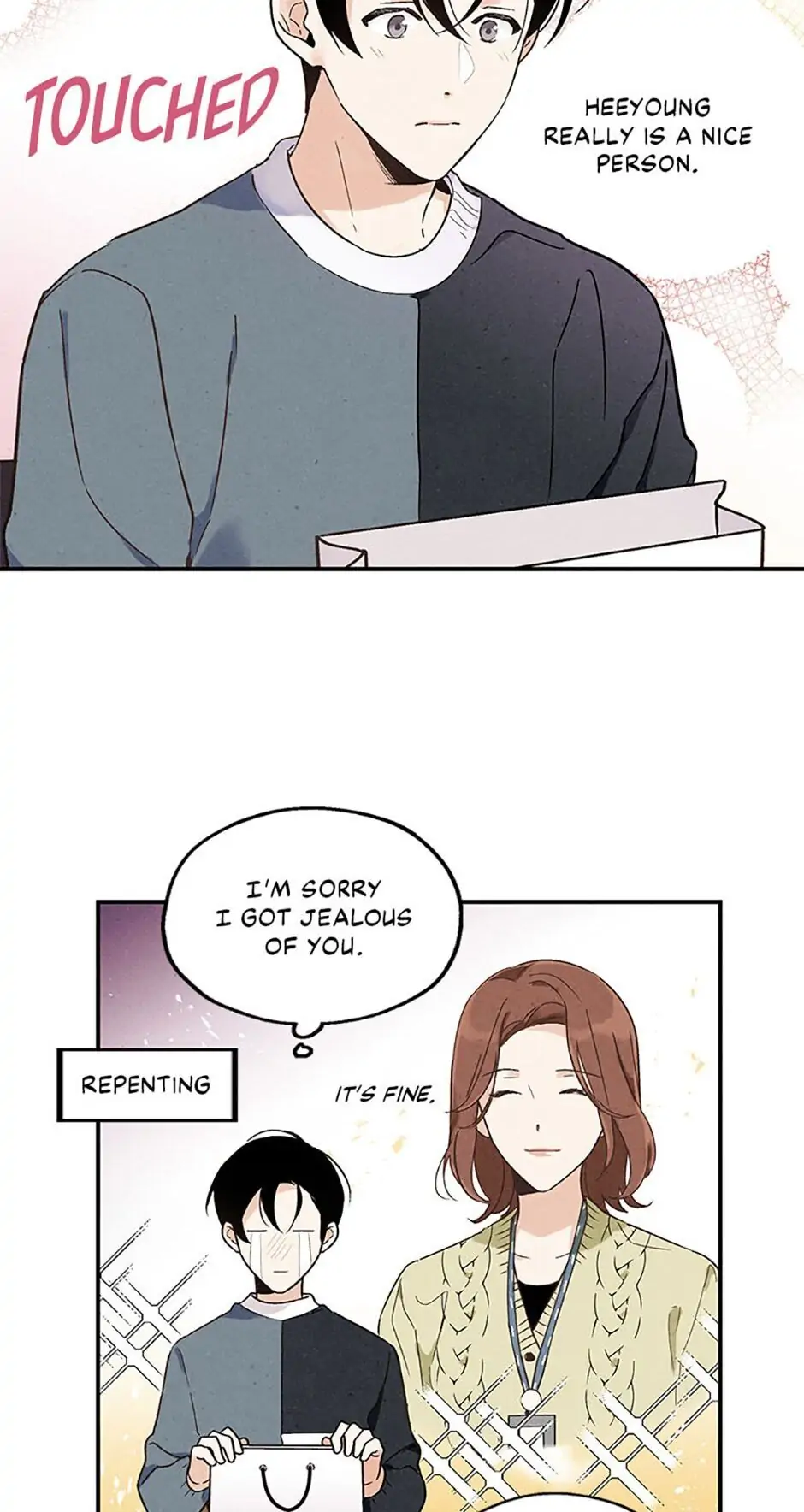 The Insatiable Man - Chapter 25 Page 4