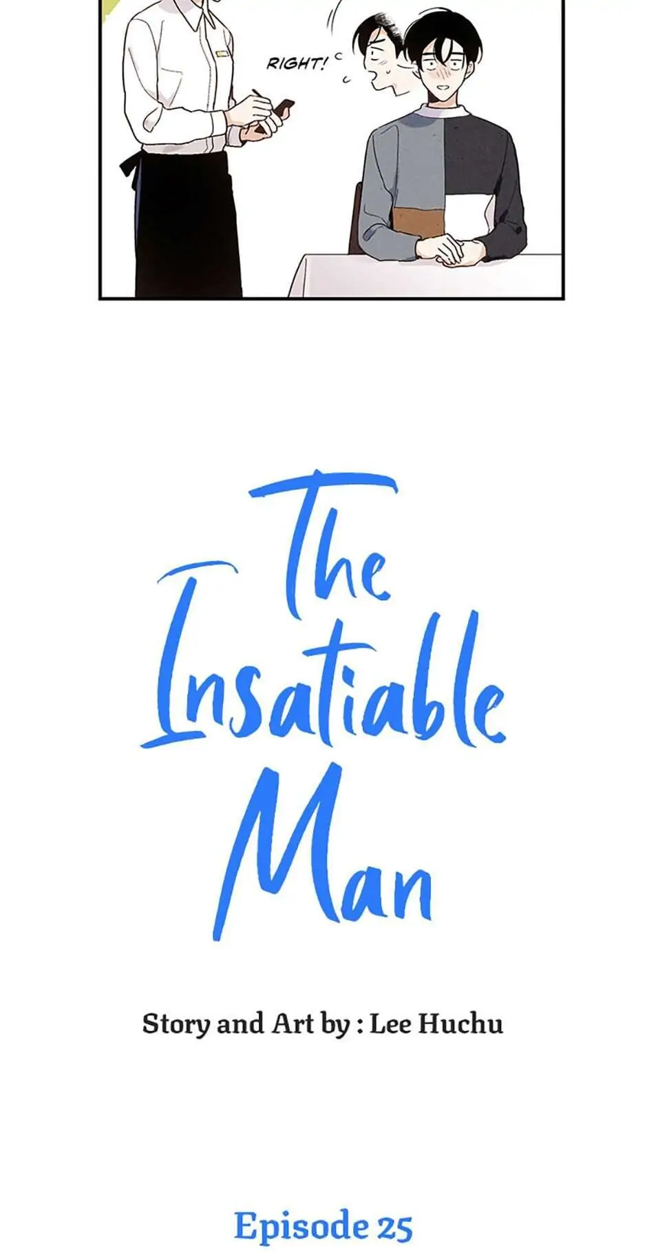 The Insatiable Man - Chapter 25 Page 12