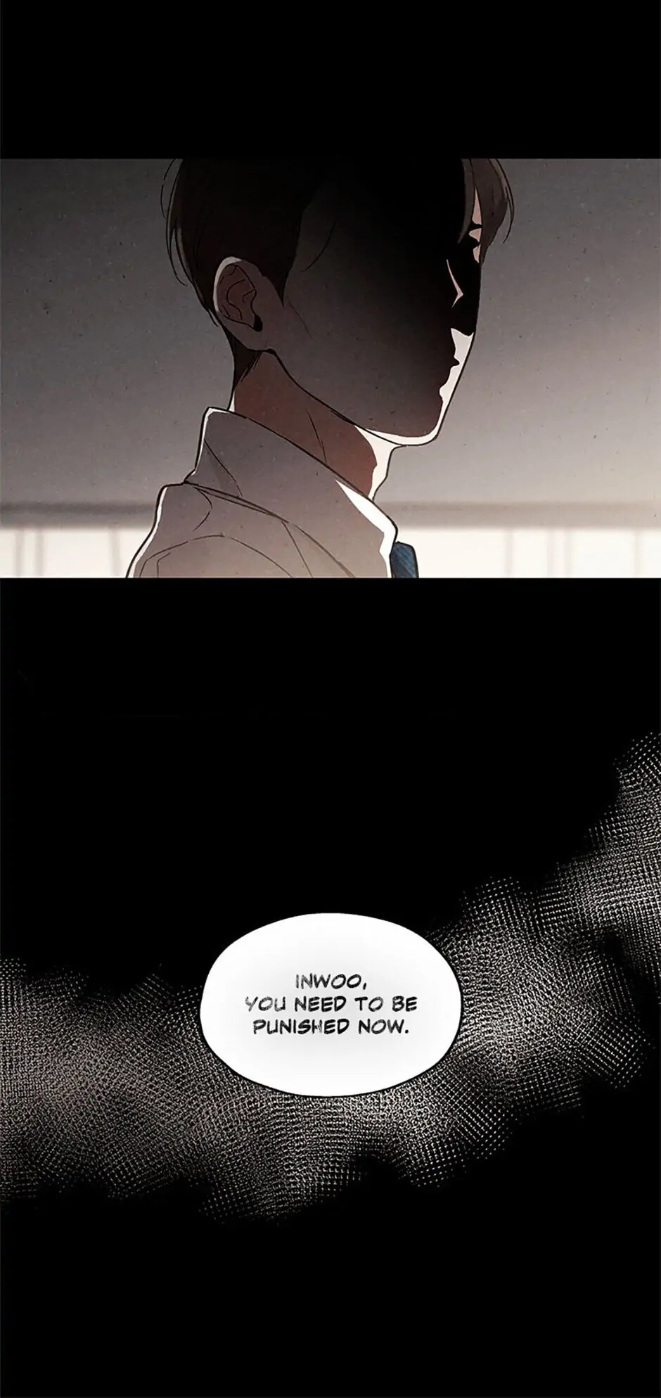 The Insatiable Man - Chapter 26 Page 25