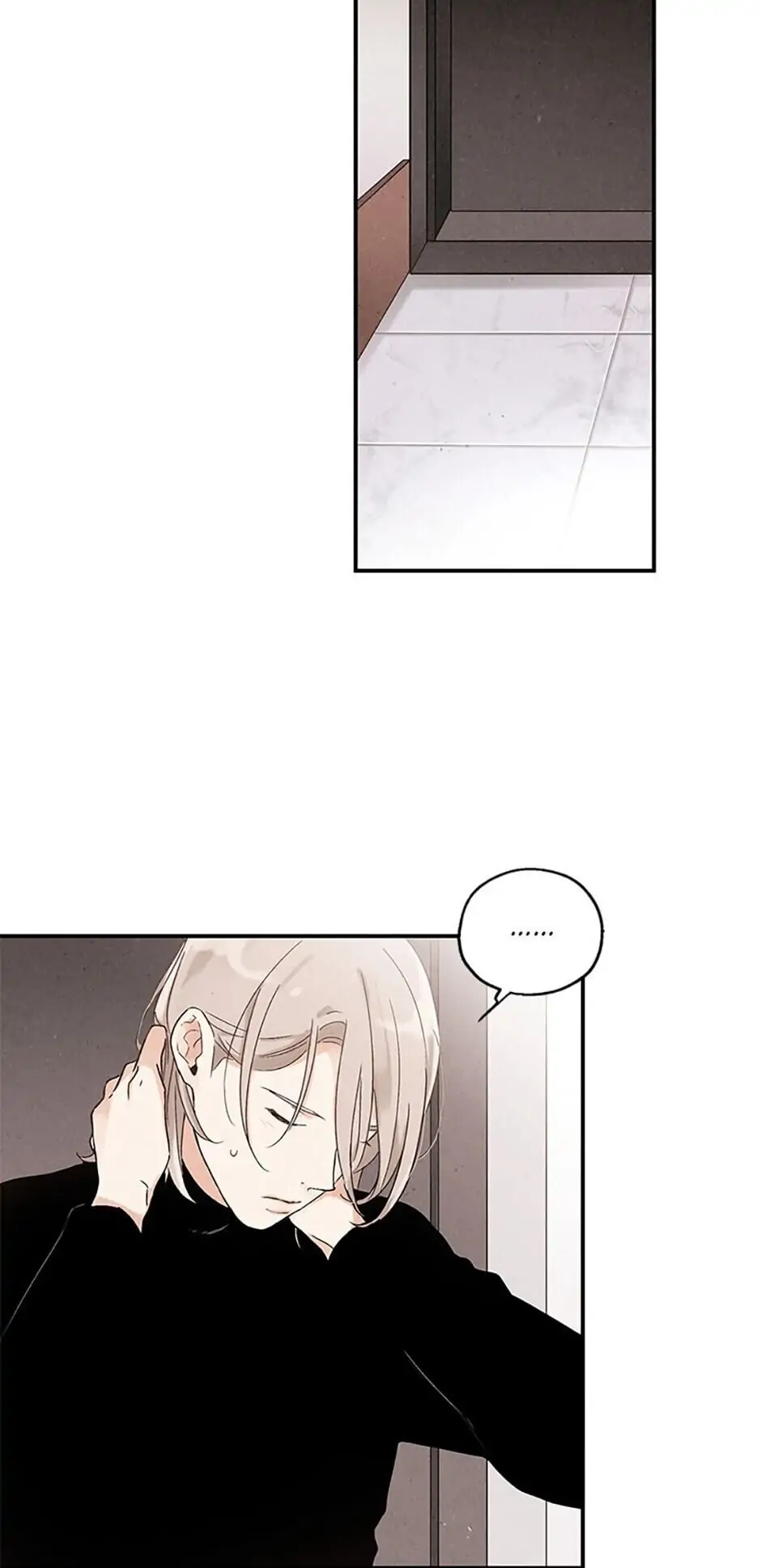 The Insatiable Man - Chapter 28 Page 4