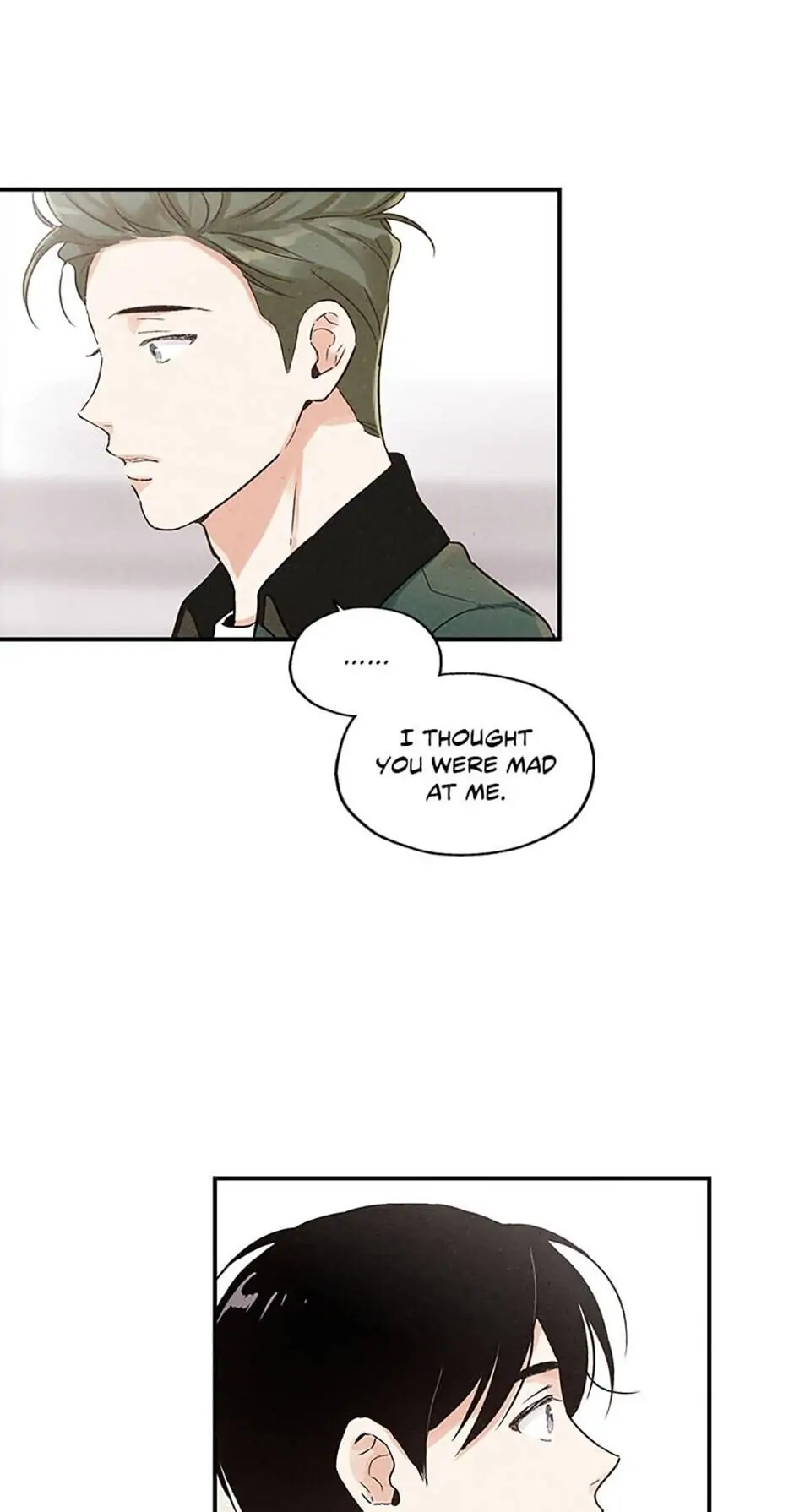 The Insatiable Man - Chapter 32 Page 27