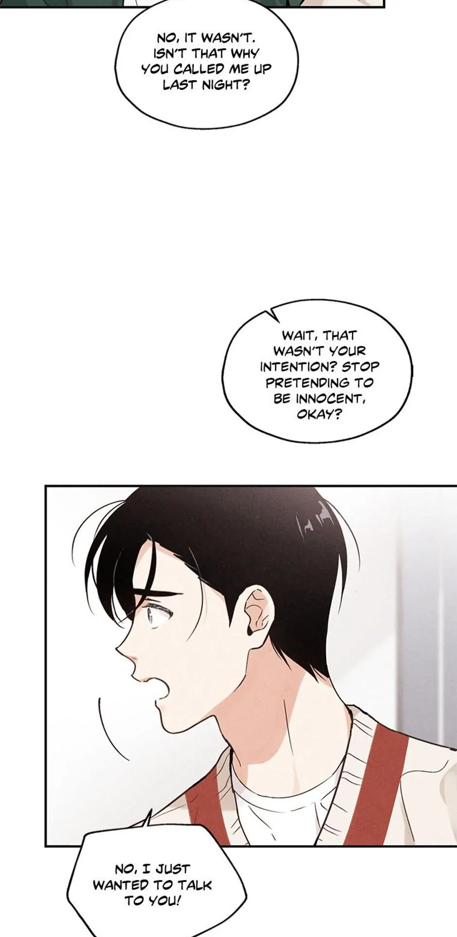 The Insatiable Man - Chapter 33 Page 6