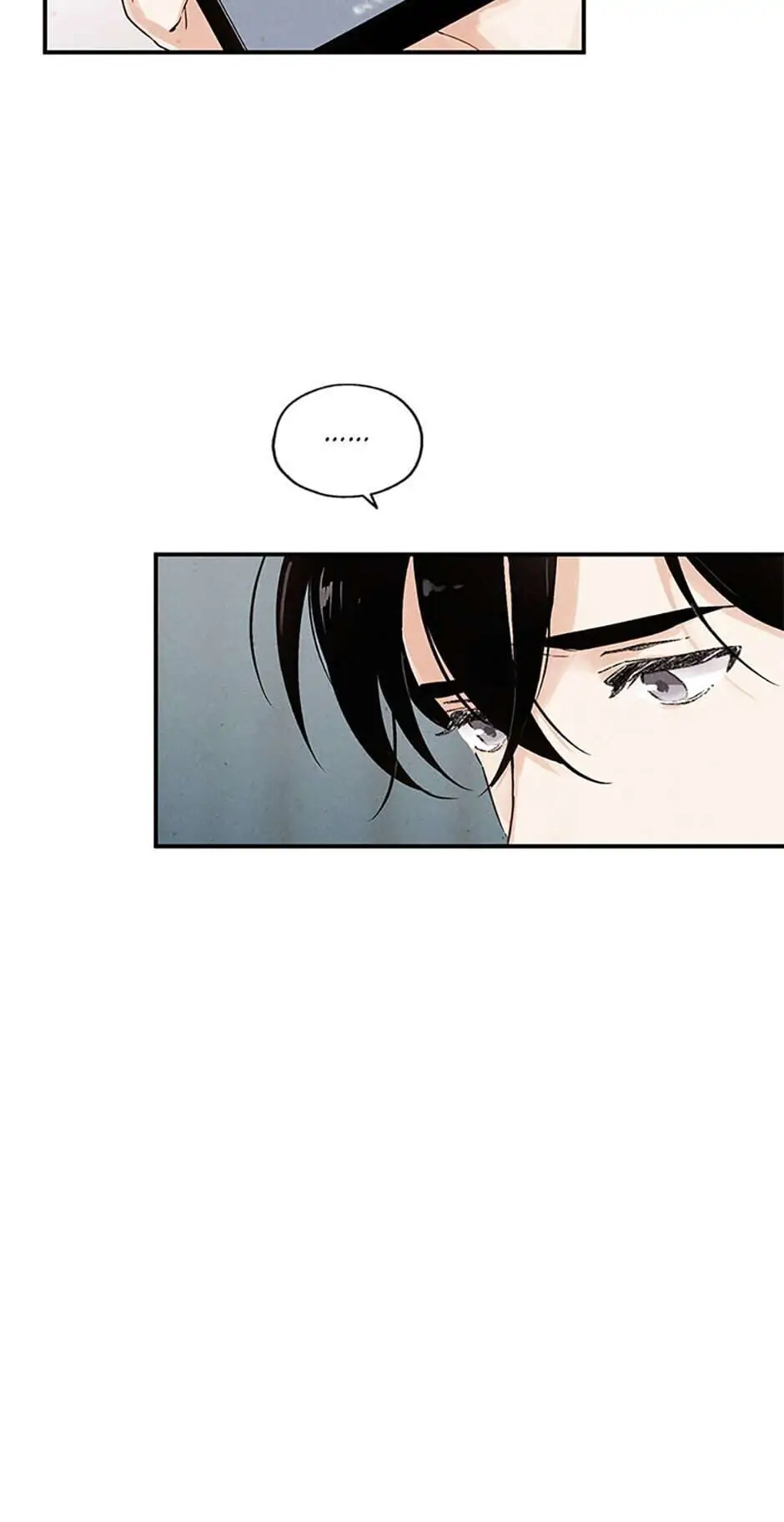 The Insatiable Man - Chapter 34 Page 25