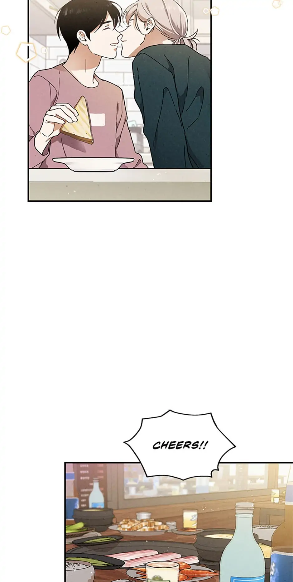 The Insatiable Man - Chapter 40 Page 8