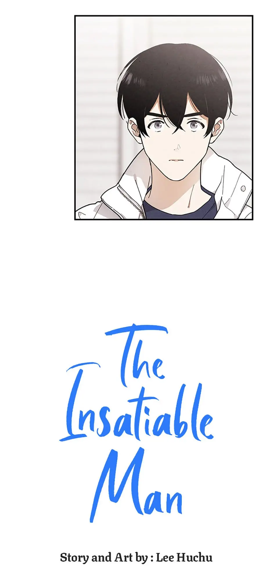 The Insatiable Man - Chapter 41 Page 7