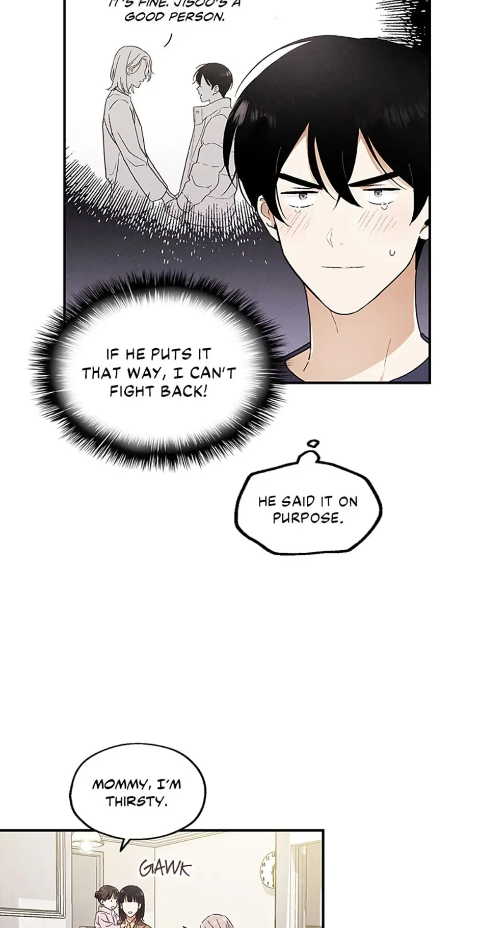 The Insatiable Man - Chapter 41 Page 11
