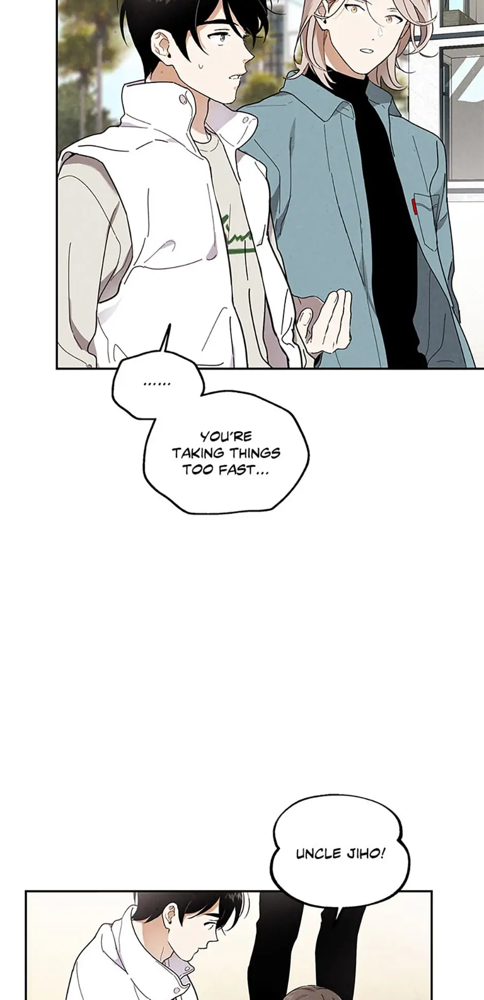 The Insatiable Man - Chapter 43 Page 17