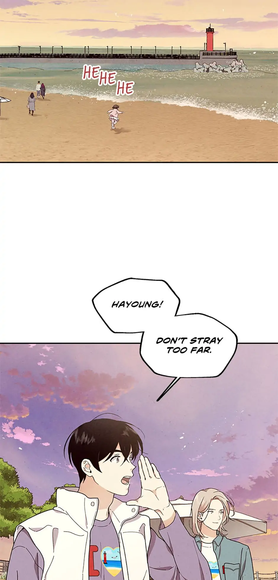 The Insatiable Man - Chapter 45 Page 4