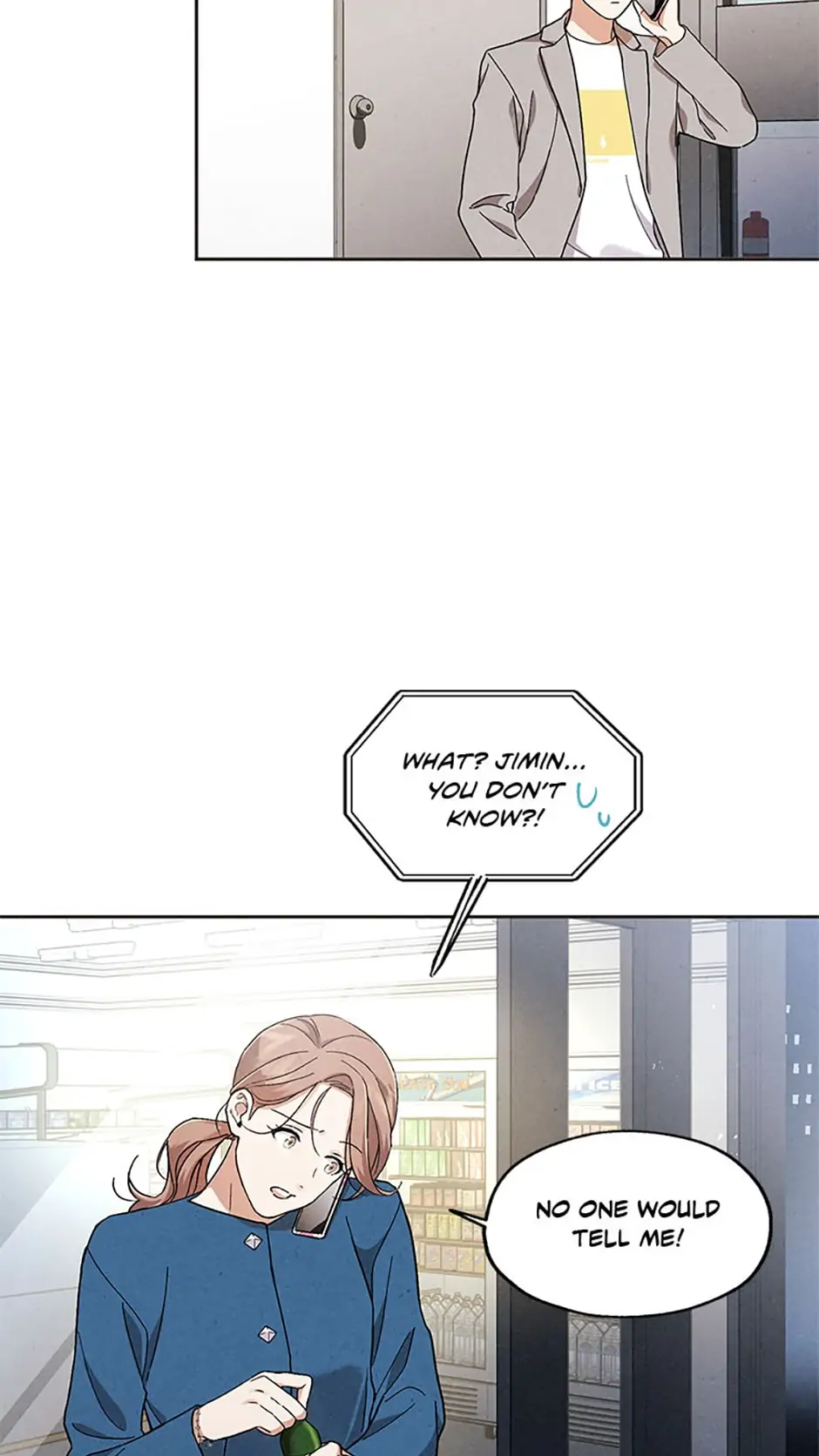 The Insatiable Man - Chapter 47 Page 14