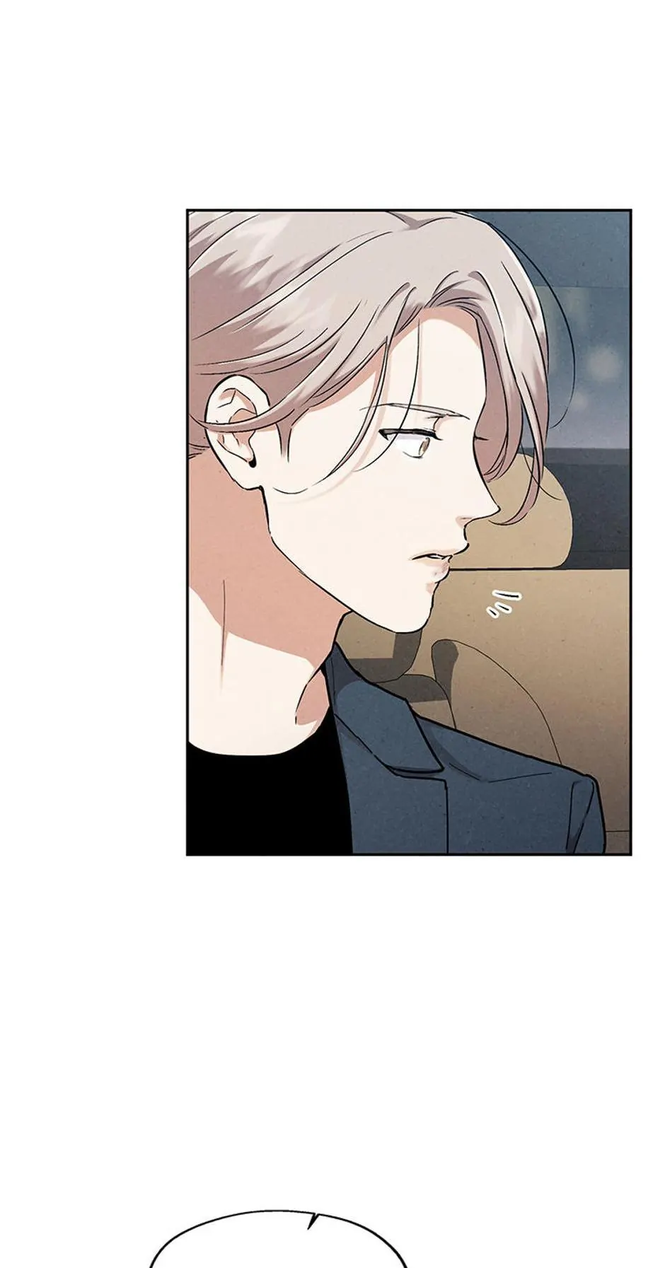 The Insatiable Man - Chapter 55 Page 14