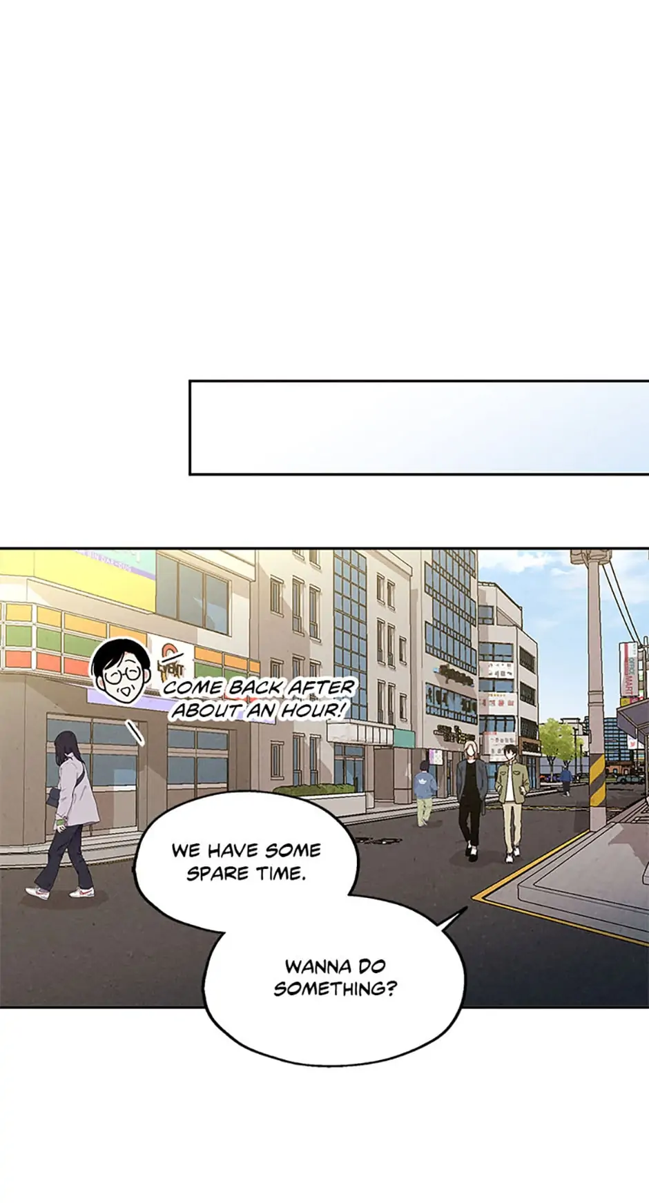 The Insatiable Man - Chapter 56 Page 12