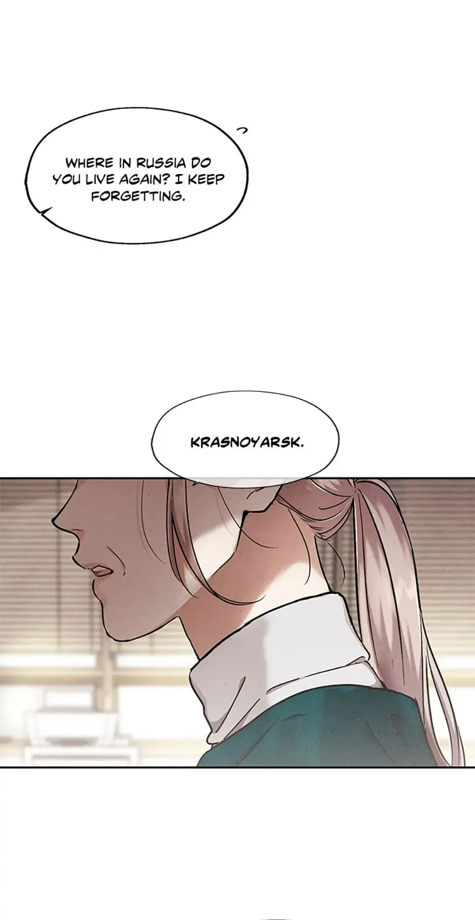 The Insatiable Man - Chapter 56 Page 51