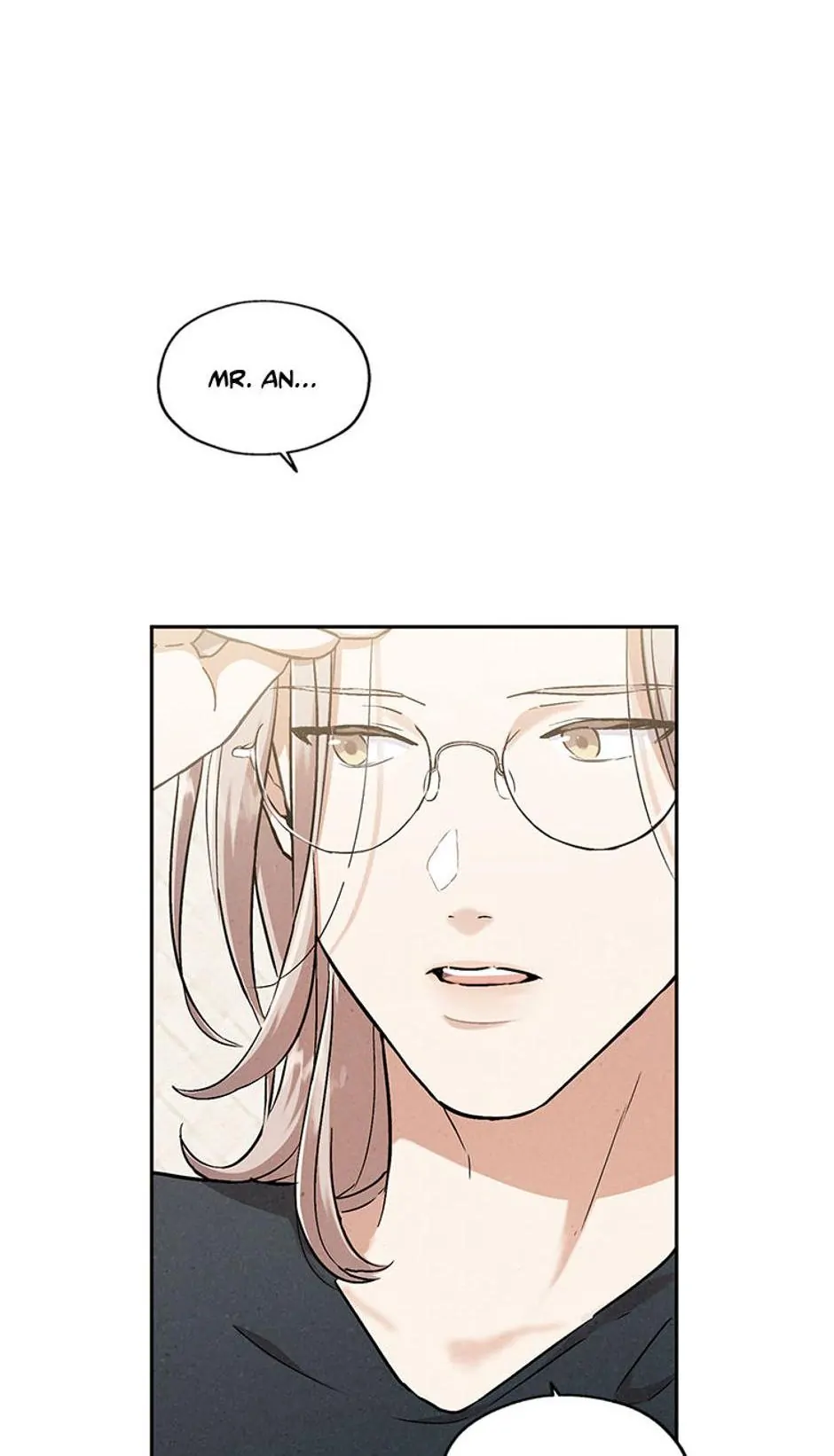 The Insatiable Man - Chapter 58 Page 17