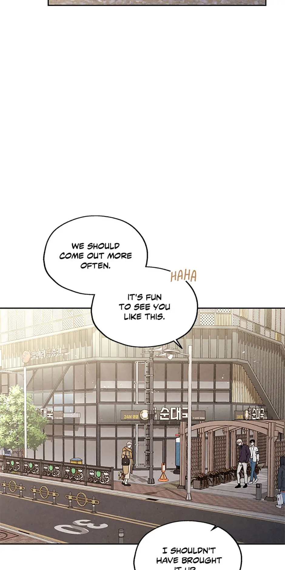 The Insatiable Man - Chapter 60 Page 53